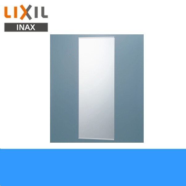 KF-D3083AS 化粧鏡 防錆 スリムミラー[]