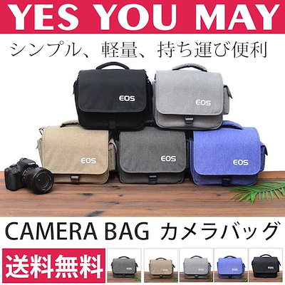 カメラバッグ カメラボストン ショルダーバッグ ス...のサムネイル