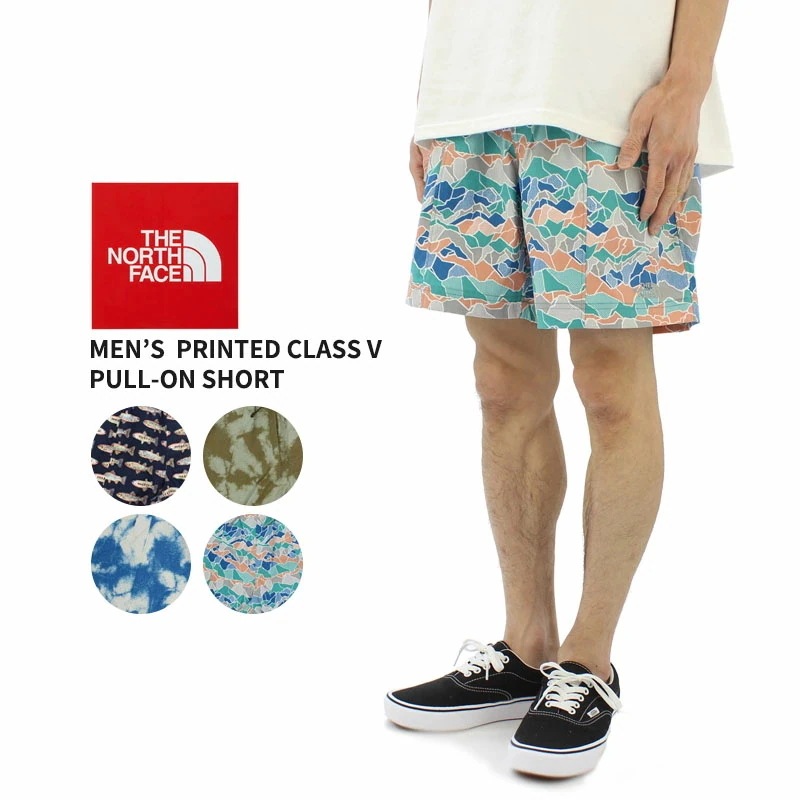 ザ・ノース フェイス ショートパンツ 短パン THE NORTH FACE Mens Printed Class V Pull-On Short ハーフパンツ 男性 メンズ nf0a7qlc 8,325円