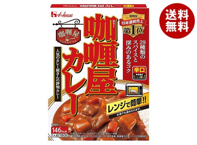 ハウス食品 カリー屋カレー 辛口 180g×30個入×(2ケース)