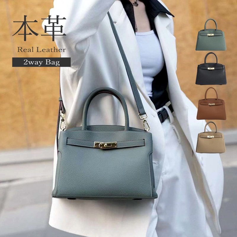 ハンドバッグ レディース 2way ショルダーバッグ 本革 斜めがけ シンプル ミニバッグ 牛革 小さめ ベルト レザー あおりポケット ミニトート おしゃれ 小さめ 自立 鞄 女子 女性 ギフト