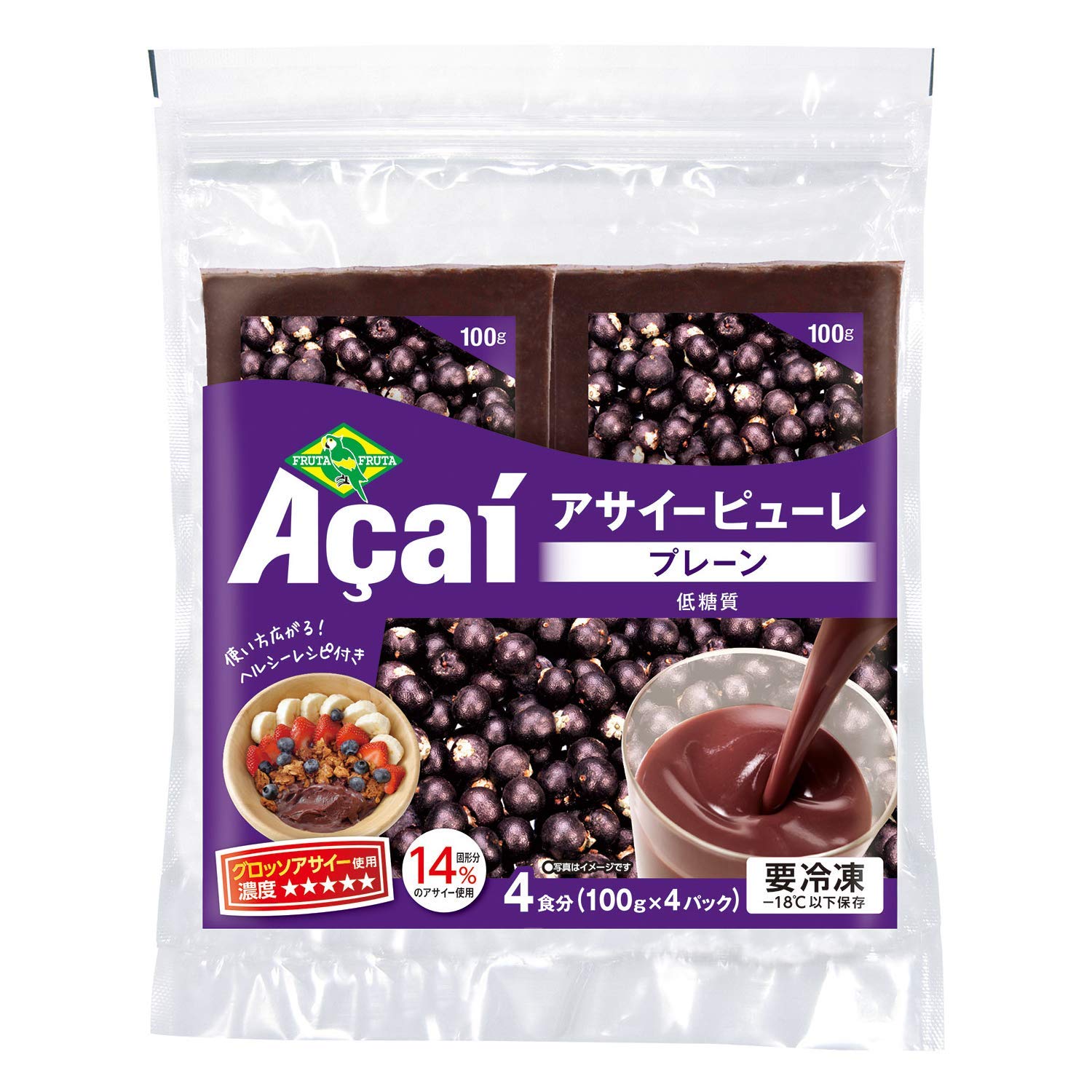フルッタフルッタ アサイー 冷凍ピューレ 1200g(400g×3袋) 5,373円