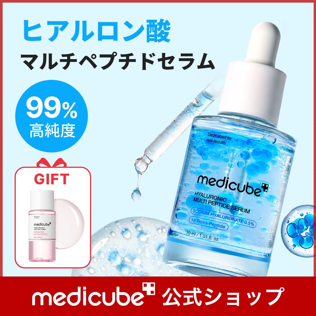 とみー　フォロー割引 ドコモからのご案内】ご利用料金の決済が完了していませんMK