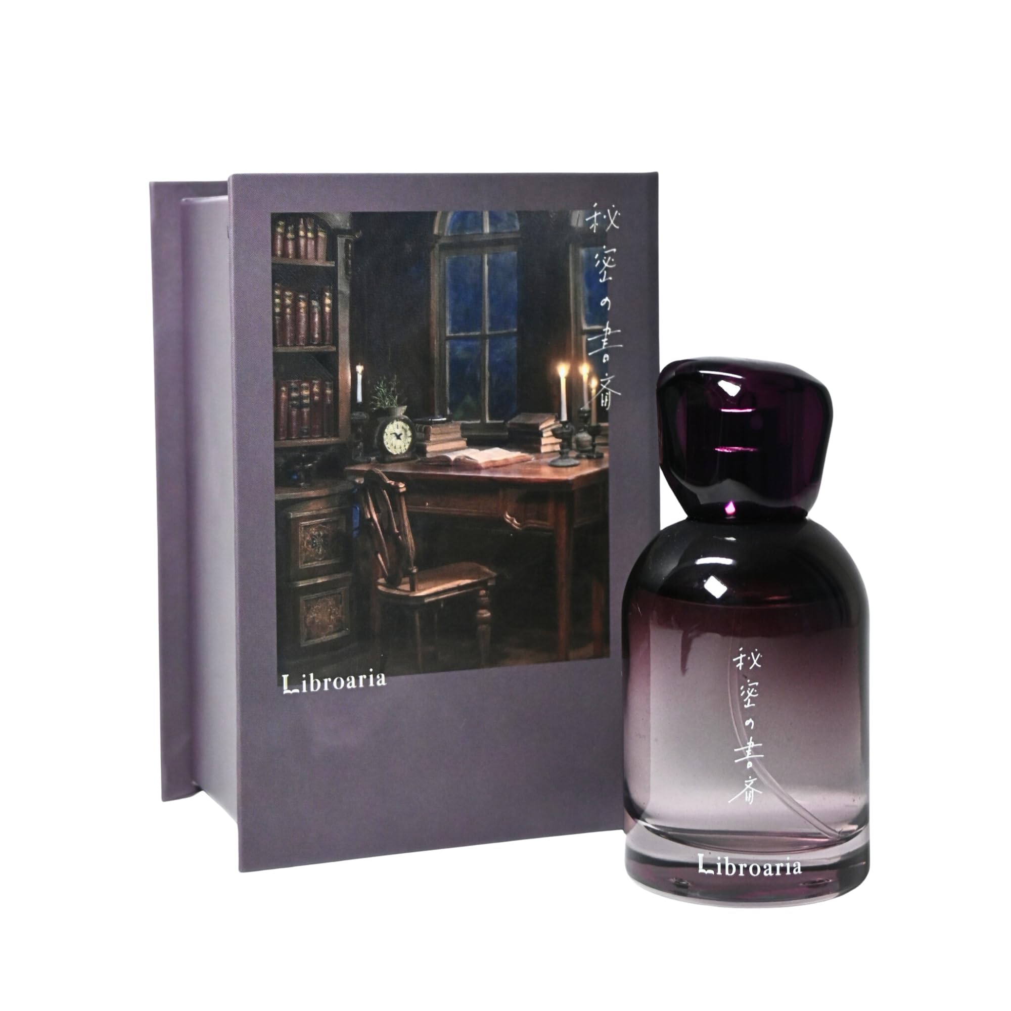 Libroaria リブロアリア 香水 オードパルファム 秘密の書斎(50ml)