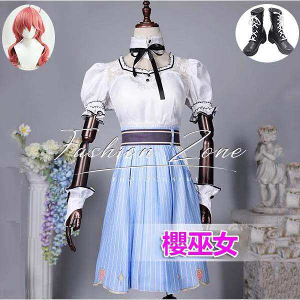 「急速出荷」最低価!格!VTuber ホロライブ hololive 桜巫女 さくらみこ 新衣装 コスプレ衣装 ウィッグ 靴 cos ハロウィン 演出服 変装