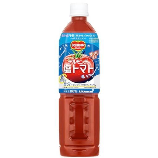 デルモンテ 塩トマト 800ML×15本 熱中症対策 トマトジュース