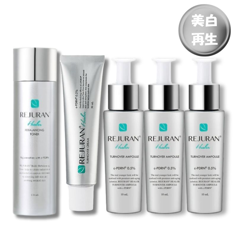 【シルバーセット】リバランストナー120ml+ターンオーバークリーム50ml+ターンオーバーアンプル10ml+10ml+10ml / 正規品 /韓国コスメ//韓国化粧品/セット
