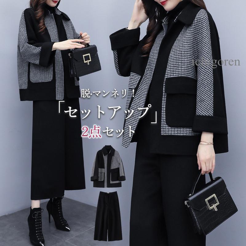 卒業式 服 母 ママ パンツスーツ レディース セレモニースーツ 入学式 卒園式 入園式 テーラードジャケット ワイドパンツ フォーマル ビジネス