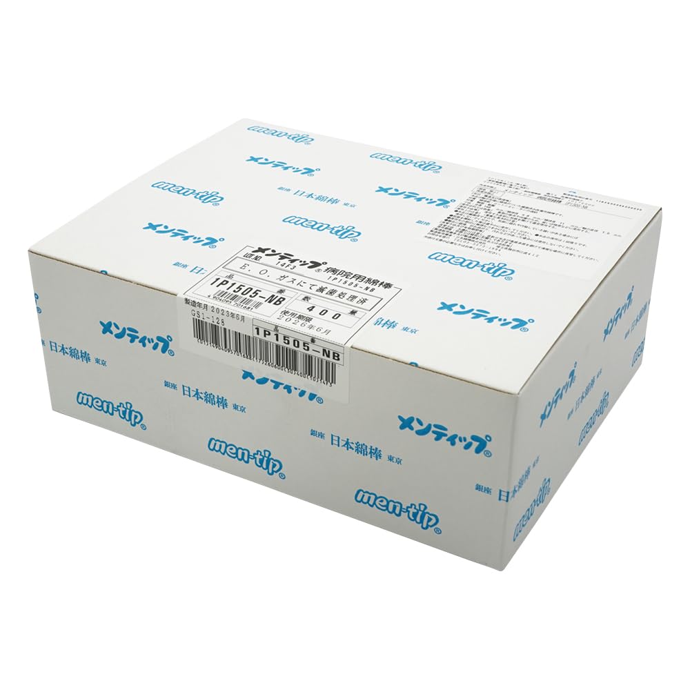 日本綿棒 メンティップ 病院用綿棒 紙軸 1箱 1本入×400袋 1P1505-NB