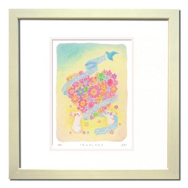 ファブリックパネル アートフレーム メルヘン 草花 かわいい 壁掛け ウォールデコレーション Ryo 花のおくりもの ジグレー版画 320x320mm