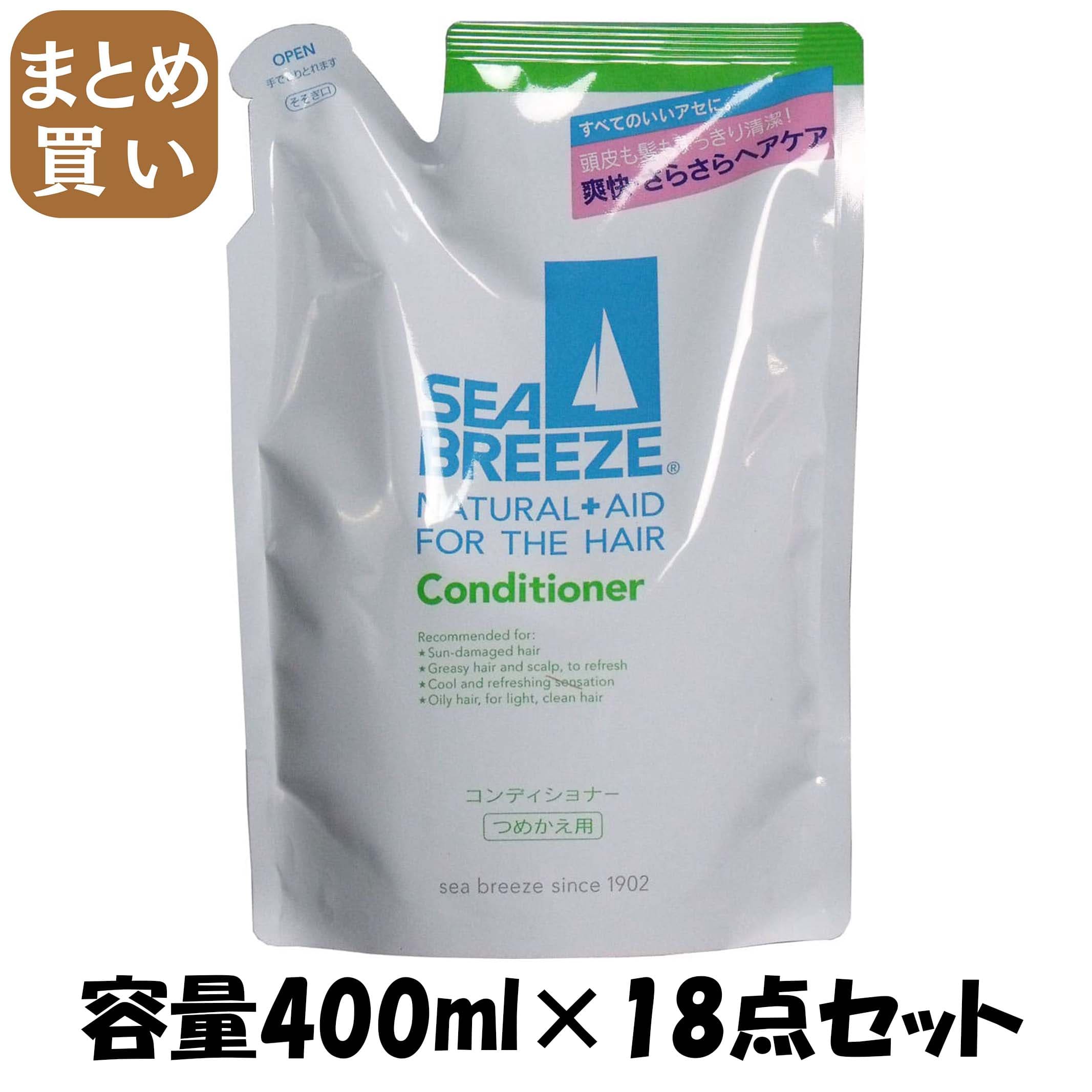 【まとめ買い】シーブリーズ コンディショナー詰替　４００ＭＬ 容量400ML×18点セット コンディショナー・リンス