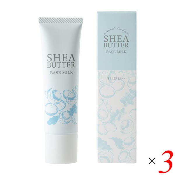 生活の木 シアバター ベースミルク 30g 3個セット
