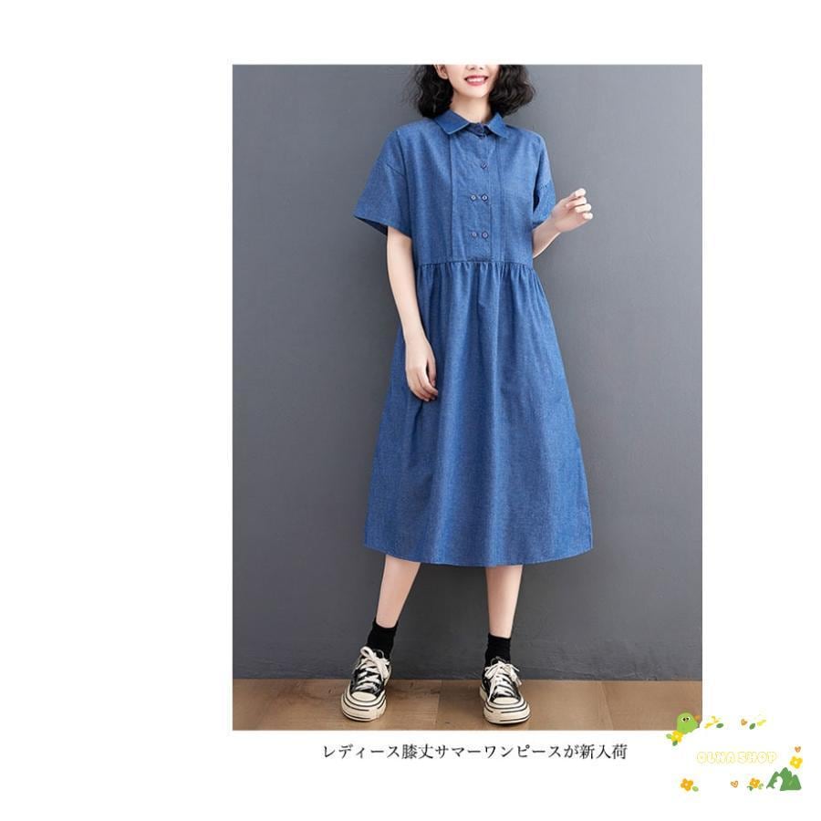 半袖ワンピース 夏 レディース ギャザーワンピース ミディ丈 ワンピース デニム調 ブルー サマーワンピース 快適 シャツワンピース 半袖