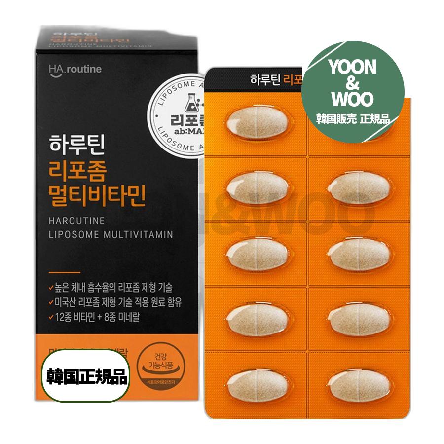 ハルテンリポソーム工法マルチビタミン60g 1個 60錠