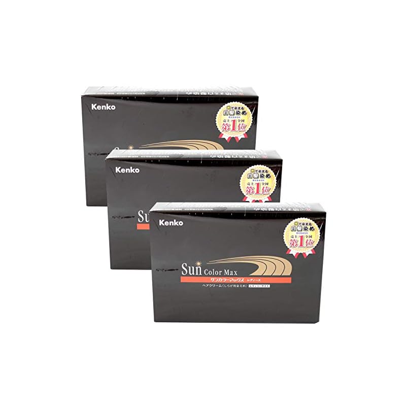 【3日以内発送】サンカラーマックス 　ダークブラウン（主に女性用）75gx3本