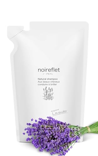 【全国送料無料】 ノアルフレ 生 アロマ コラーゲン シャンプー 290ml詰替え用リフィル ナイトラベンダー [ 6役 オールインワン まるで サロン帰りのような 潤いに満ちた美髪へ ] 4,511円