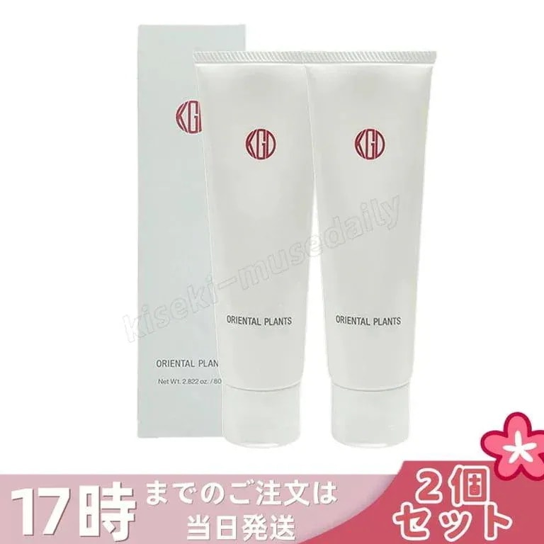【2個セット】江原道 オリエンタルプランツ フェイシャルウォッシュ (80g) 洗顔料 フェイスウォッシュ 植物由来 成分配合 低刺激 しっとり 毛穴ケア 角質ケア 敏感肌対応 日本製 スキンケア