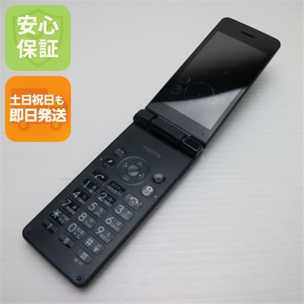 美品 805SH AQUOS ケータイ3 ブラック ガラケー 29