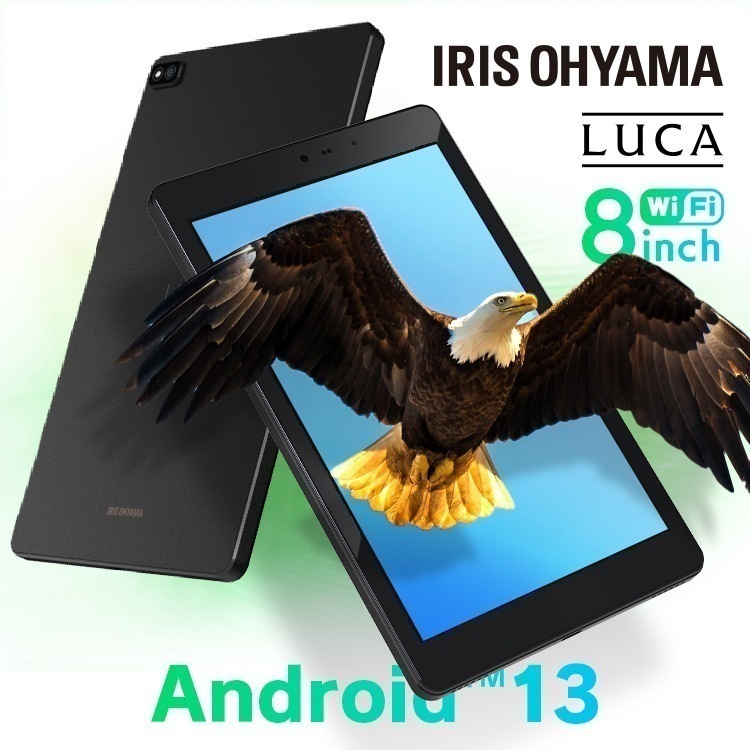 タブレット 新品 本体 wi-fi アイリスオーヤマ ブラック TM082M4N2-B　メガ割 19,292円