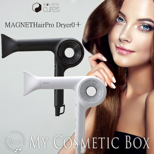 マグネットMAGNET HCD-G05B ブラック ヘアドライヤー マグネットへアプロ ドライヤーゼロ HCD-G05B [BLACK] 【楽天市場】【A