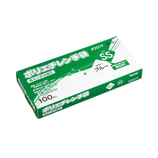 （まとめ） 川西工業ポリエチレン手袋 #2019 外エンボス ブルー SS 1セット（1000枚：100枚x10箱） [x3セット] 8,382円