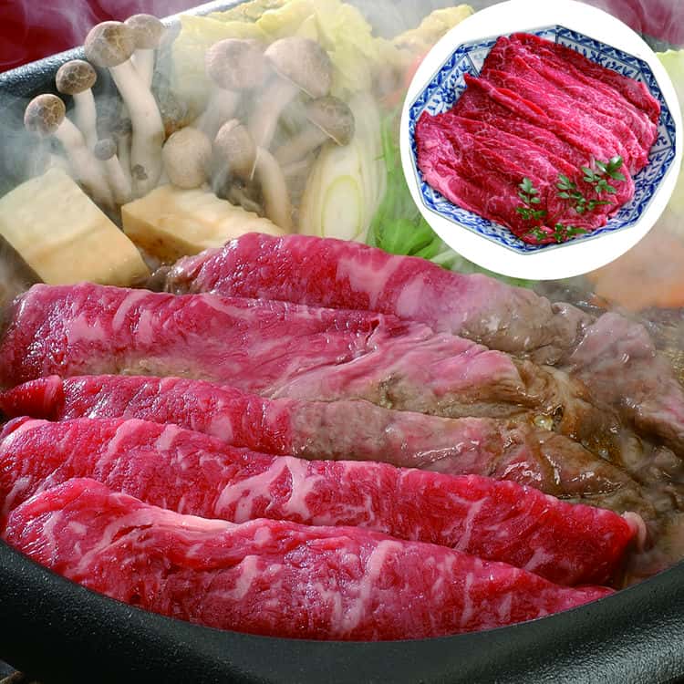 神戸ビーフすきやき もも300g 離島は配送不可 3950122 お歳暮 お中元 お土産 ご進物 ギフト 贈り物に最適
