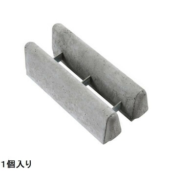 Nxstyle　よしずブロックx1個入　YS-1