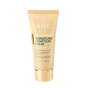 リピダム シグネチャー コンチュアバーム 50mL