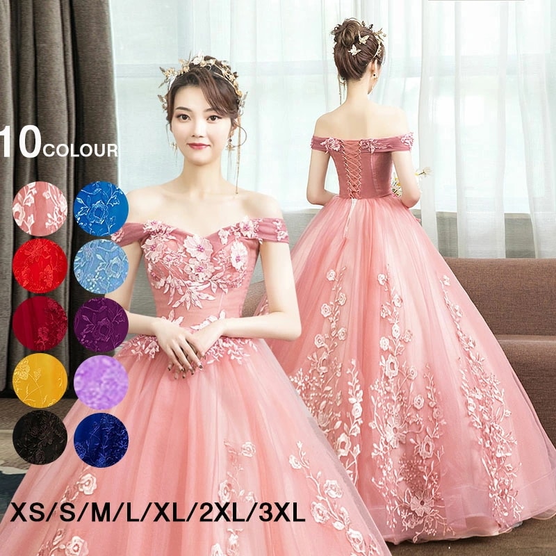 [高品質]「10色選べる」 カラードレス パーティードレス レディース 10カラー ワンピース 結婚式 花嫁 二次会 レース ドレス 少女 女性 腰縛り メッシュ かわいい ロングワンピース 大人 誕