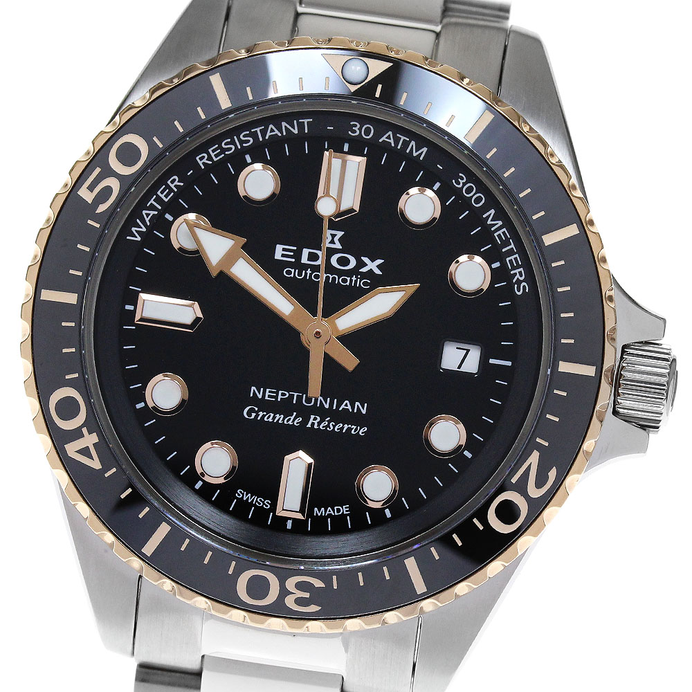 エドックス EDOX Ref.80801-3NRM-NIR スカイダイバー ネプチュニアン 自動巻き メンズ 良品 _837551【中古】