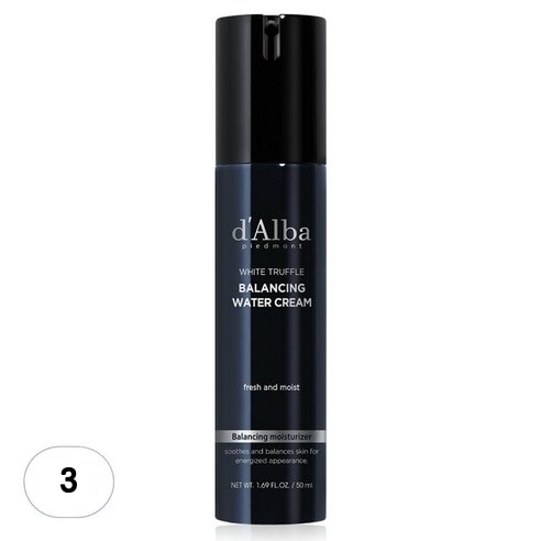 ホワイトトリュフバランシングウォータークリーム, 50ml, 3個