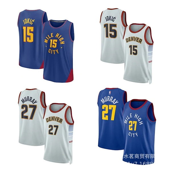 Qoo10] ナゲッツ エディション シティ ユニフォーム バス