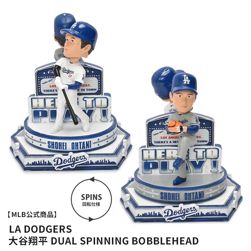 大谷翔平 フィギュア Los Angeles Dodgers Dual Spinning プロ野球 ボブルヘッド MLB公式商品 インテリア グッズ 55,000円