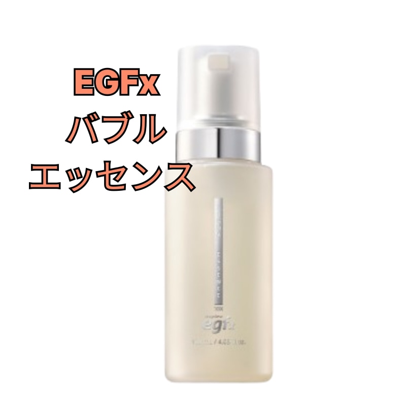 [NEW]EGFx シグナルエッセンス, 100ml/ /エイジングケア /バブルエッセンス/ 導入美容液/ EGF 韓国コスメ