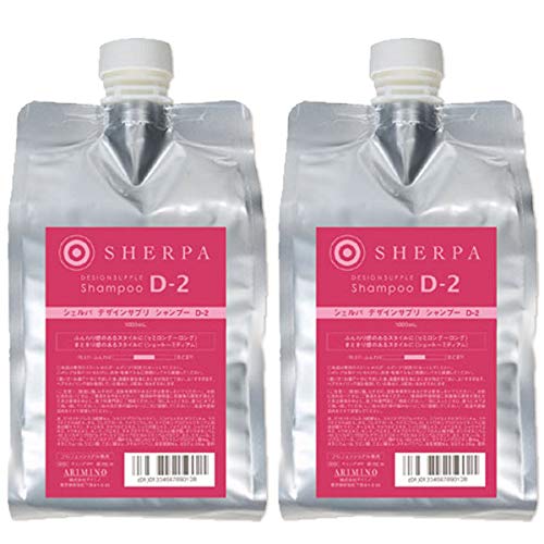 Qoo10最安値挑戦 x2個セット アリミノ シェルパ デザインサプリ シャンプーD-2 1000ml 詰め替え