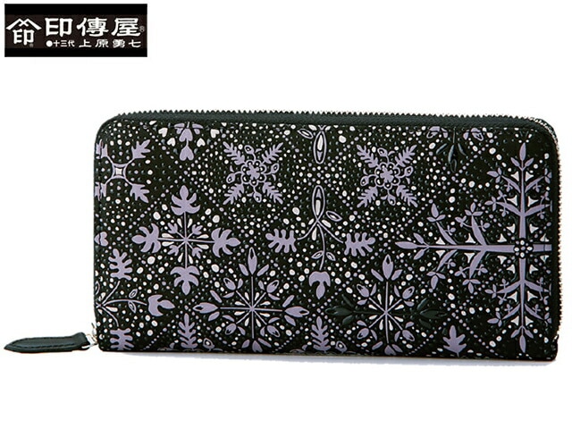 束入 CIASOM シアソム 束入 和柄 9025 indn23 28,050円