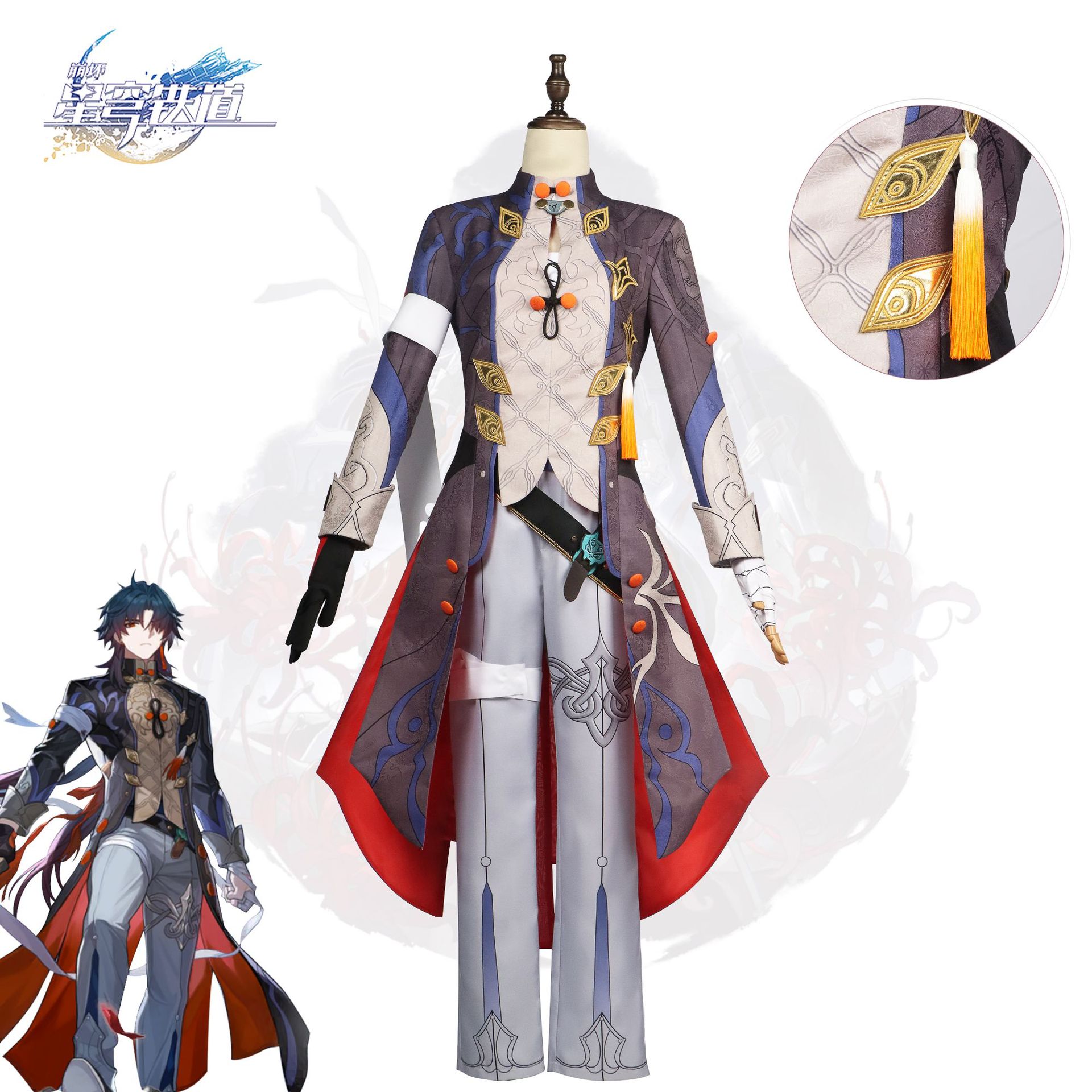 崩壊:スターレイル 刃 ジン Blade コスプレ服 変装 仮装コスプレ衣装 コスチューム ステージ 舞台服 ハロウィン
