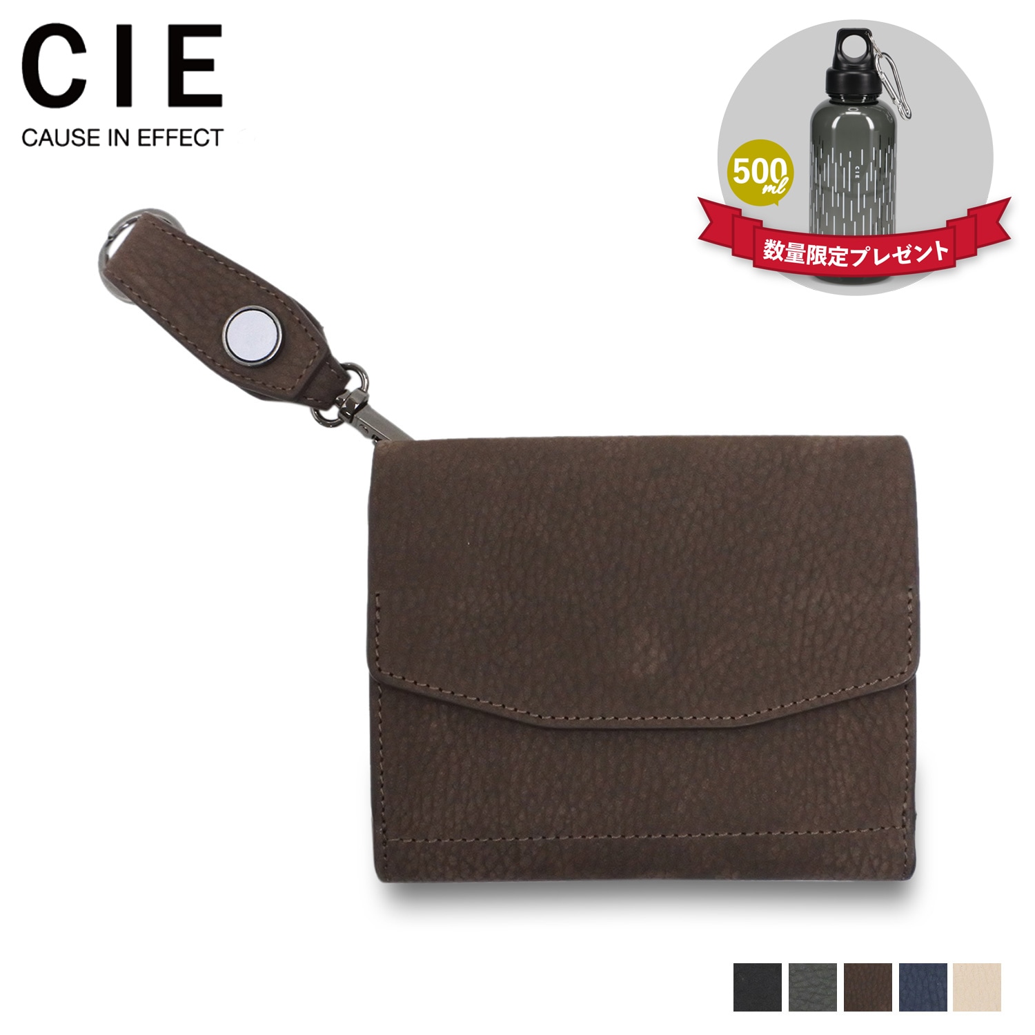 特典付き 財布 ミニ財布 二つ折り 小銭入れ コ メンズ レディース 本革 032251