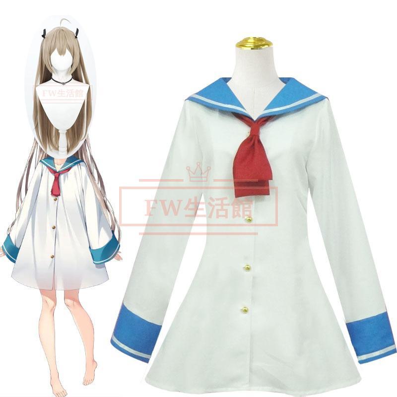 ATRI -My Dear Moments アトリ コスプレ衣装 ウィッグ コスチューム 演出服 アニメ ゲーム ハロウィン cos 変装