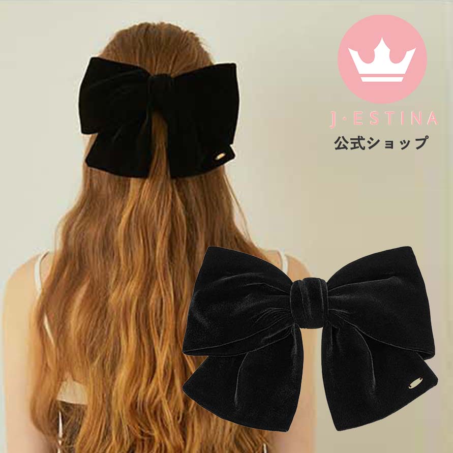 ビッグ リボン バレッタ (LARGE) ヘアアクセ 大きめ プレゼント ボリューム 韓国ドラマ 韓国ファッション レディース アクセサリー お歳暮記念日