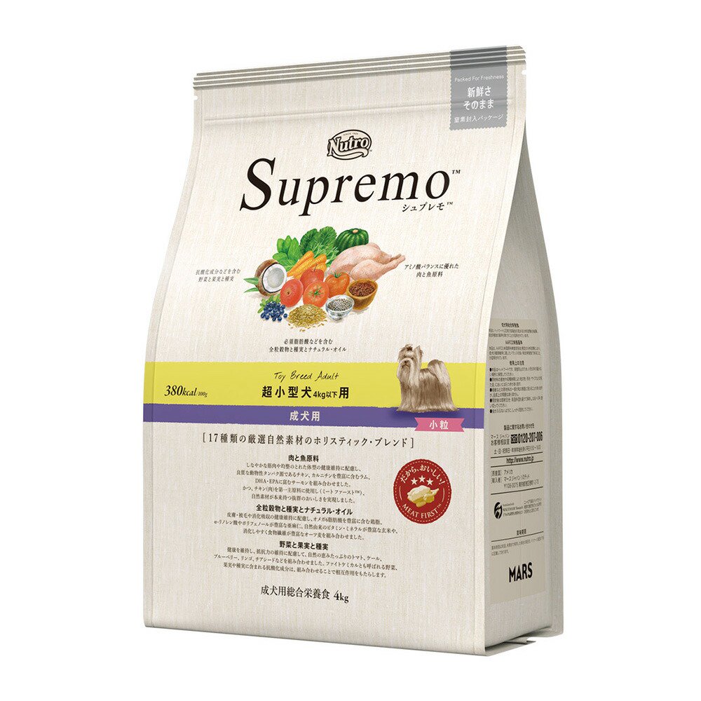 ニュートロ　超小型犬４ｋｇ以下用　成犬用　４ｋｇ　お一人様５点限り　ＣＲＣ45―02―53―10―00
