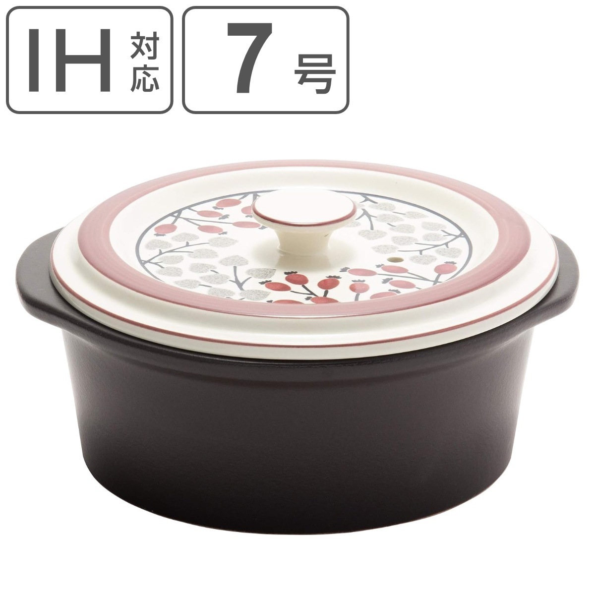 土鍋 7号 IH対応 ブレッシング サーマテック セラミック製 ミニレシピ付き 両手鍋 どなべ 調理器具 ガス火対応 おすすめ キッチン用品 調理用品 IH土鍋 IH 200V対応