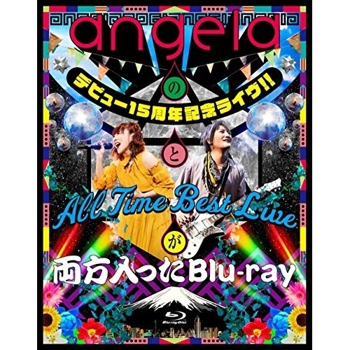 angelaのデビュー15周年記念ライヴ!!とAll Time Best Liv.. ／ angela (Blu-ray) KIXM-368 6,457円