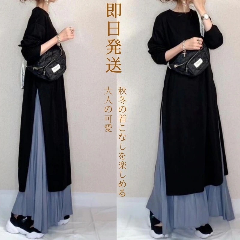 長袖ワンピース レディース 春シャツワンピース2点セットスリット入り切り替え大人リネンワンピースセットアップ ワンピース 夏 韓国ファッション母の日