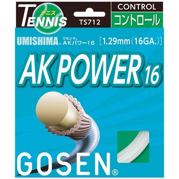 GOSEN（ゴーセン） ウミシマ AKパワー16 （20張入） TS712W20P 24,246円