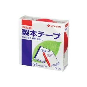 (業務用10セット) ニチバン 製本テープ/紙クロステープ (25mm×10m) BK-25 赤