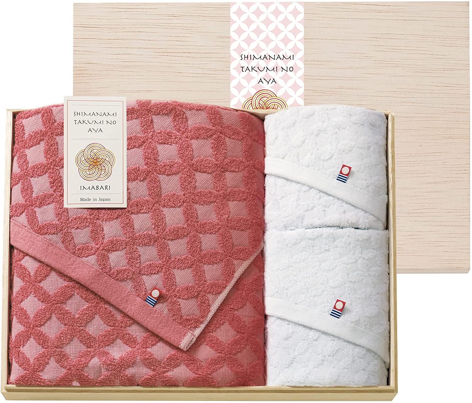 【本日限定価格】 今治タオル しまなみ匠の彩/祝七宝 バスタオル１枚フェイスタオル１枚ウォッシュ