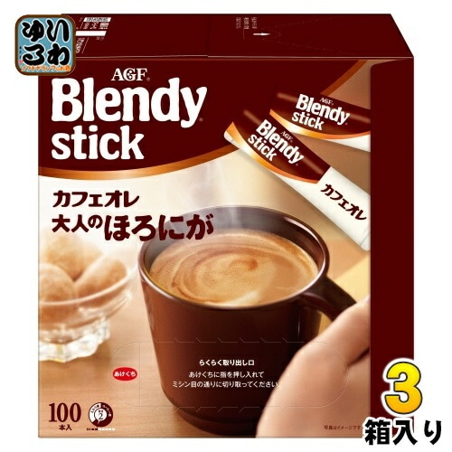 AGF ブレンディ スティック カフェオレ 大人のほろにが 300本 (100本入×3箱 まとめ買い) インスタントコーヒー スティックコーヒー
