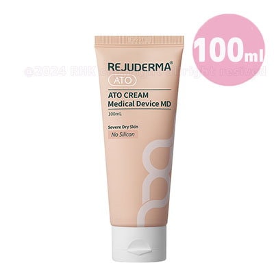 【リジュダーマ アトクリーム MD 100ml 】【LOOPY】 / rejuderma ato クリーム (病院専用/アザクリーム)傷んだ肌