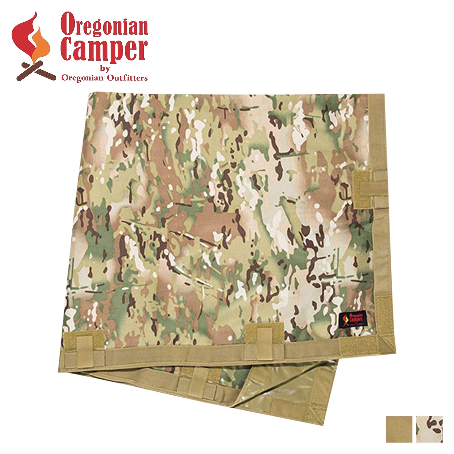 グランドシート 大きい Lサイズ ウォールアップ OCB-927